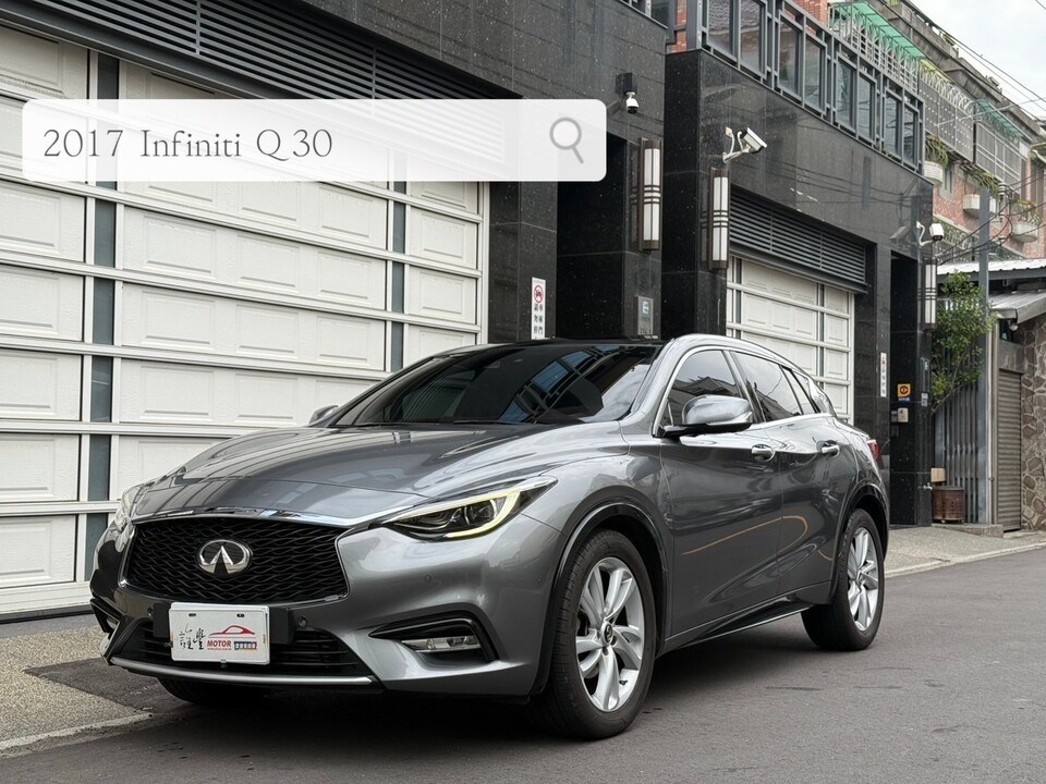 2017 INFINITI Q30